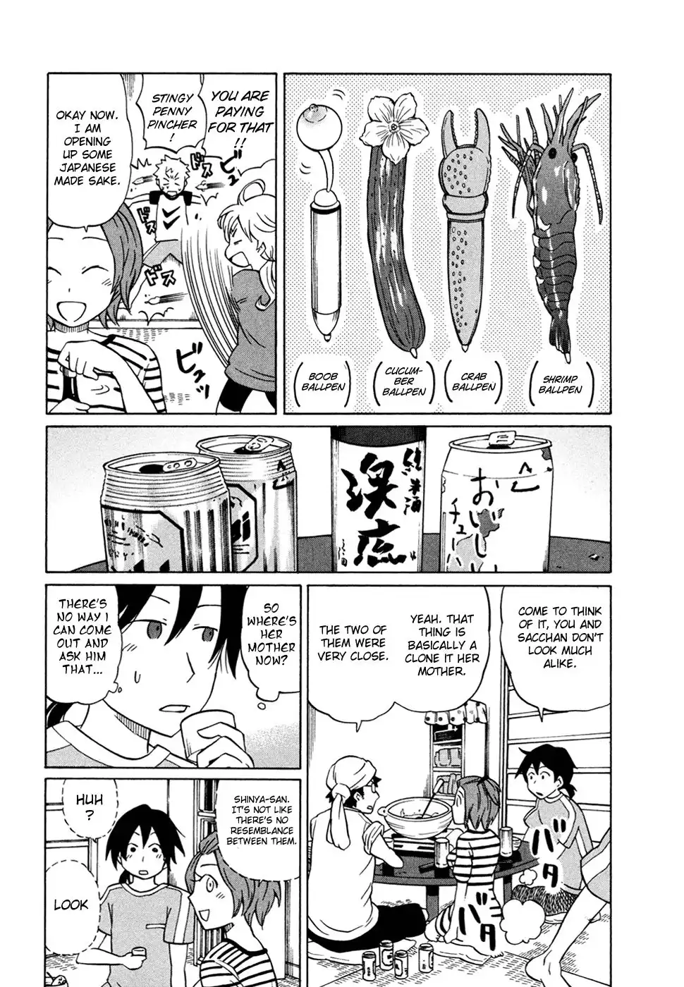 Yuuyake Rocket Pencil Chapter 4 20